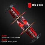 OneTwoFit OT057001 2-24kg 多功能三合一啞鈴/槓鈴/壺鈴 套裝