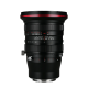 Laowa 20MM f/4「零變形」移軸鏡頭