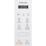 Toshiba 東芝 MM2-EM20PC(WH) 20公升 輕觸式微波爐