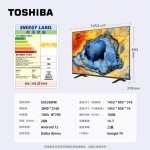 Toshiba 東芝 65C350NK 65吋 4K Google TV DLED 智能電視