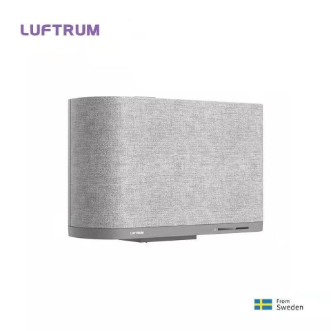 Luftrum NC200D 壁掛式除菌空氣淨化機