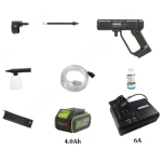 Worx 威克士 WU623.4 鋰電高壓清洗機 (4.0Ah電池 ╳ 1 配6A充電器)