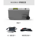 Worx 威克士 WU098.9 23公升 鋰電流動冰箱 (淨機)
