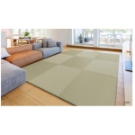 Migusa ICHIMATSU 市松編織榻榻米 (茶綠色) (一片)