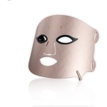 JUJY 紀芝 AMISS-68109 逆齡煥膚美光機PRO