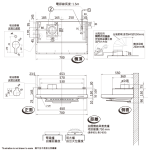 Fujioh 富士皇 FR-FS2270-PK 70厘米 排氣型 易拆式抽油煙機 (櫻花粉)