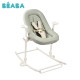 Beaba 芘亞芭 Up & Down 可折疊調節搖搖椅 PLUS (海草)