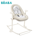 Beaba 芘亞芭 Up & Down 可折疊調節搖搖椅 PLUS (海鹽)