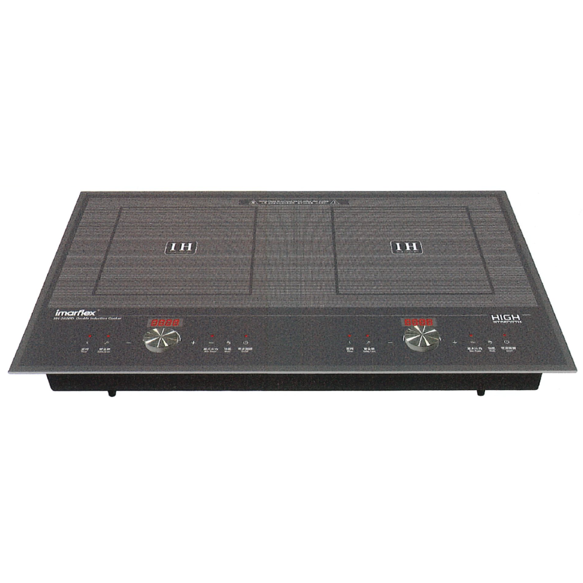 Imarflex 伊瑪 IIH-2800D 73厘米 2800W『極品』 磁控 嵌入式/座檯式 雙頭電磁爐