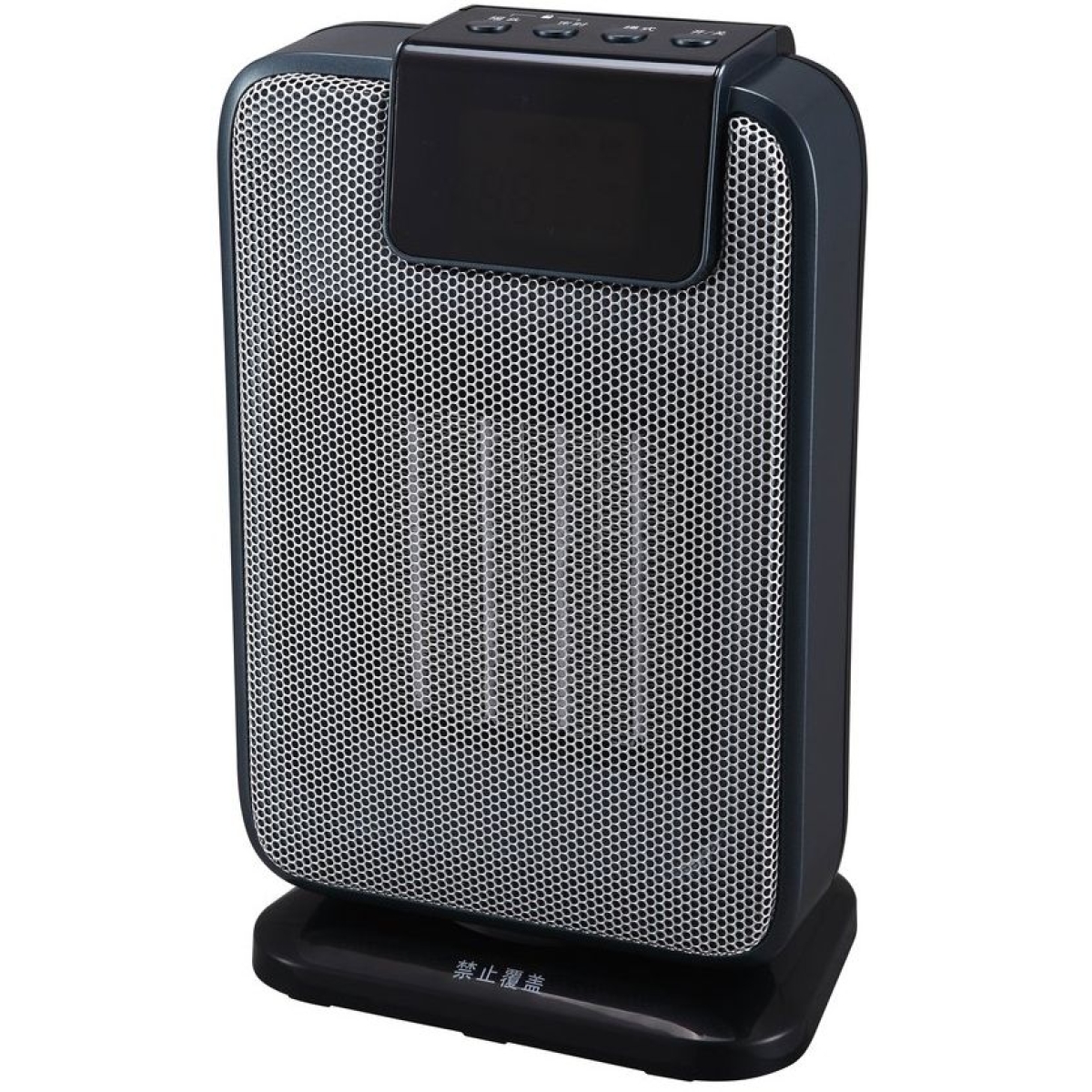 Turbo Italy TCH-2271 1800W 陶瓷恒溫暖風機