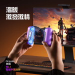 Ocoopa DCUT4103BU-03 UT4 GamerPro 二合一 充電暖手器 (藍色)