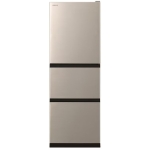 Hitachi 日立 HR3N5291E-CNXHK 228公升 變頻式 三門雪櫃 (新不銹鋼香檳色) (包拆箱埋位)