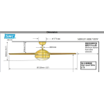 SMC MJR52VB 52" 天花吊扇