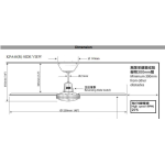 SMC KPA48SS 48'' 天花吊扇