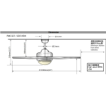 SMC PMC423M 42吋 天花吊扇 (楓木色)