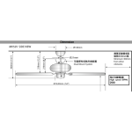 SMC MV52VA 52'' 天花吊扇