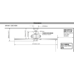 SMC MV44VC 44'' 天花吊扇