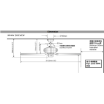 SMC MV44VWH 44'' 天花吊扇