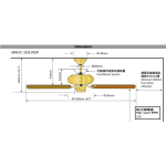 SMC MR42A 42'' 天花吊扇