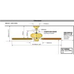 SMC MR42B 42'' 天花吊扇