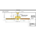 SMC MR42WH 42'' 天花吊扇
