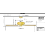 SMC HCM52VA 52'' 天花吊扇