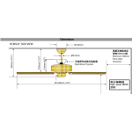 SMC HCM52VB 52'' 天花吊扇
