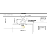 SMC HM326WH-ML 32'' 天花吊扇