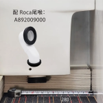 Roca ONA Rimless 自由咀分體座廁配電子廁板 (時尚型) 套裝 (804035005+341681+342687) (不包含風琴喉)