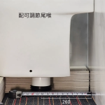 Roca ONA Rimless 自由咀分體座廁配電子廁板 (時尚型) 套裝 (804035005+341681+342687) (不包含風琴喉)