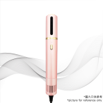 Nutzen 樂斯 NHDS-10 便攜水離子速乾風筒 (粉色)