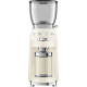 Smeg CGF11CRUK 50's Style 咖啡研磨機 (乳白色)