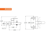 Walrus WR-511407-CP RENO 浴缸龍頭