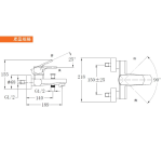 Walrus WR-500807-CP GIANT 浴缸龍頭