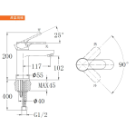 Walrus WR-500901-CP ETON 面盆龍頭