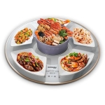 German Pool 德國寶 RWP-2368 電磁爐暖菜轉盤