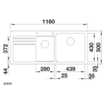 Blanco 525779 NAYA 8S 廚房右雙盆昇盤 (瀝青色 Anthracite)
