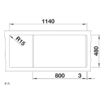 Blanco 525779 NAYA 8S 廚房右雙盆昇盤 (瀝青色 Anthracite)