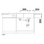 Blanco 525779 NAYA 8S 廚房右雙盆昇盤 (瀝青色 Anthracite)