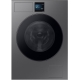Samsung 三星 WD12DBLB84GDSH 12/7.0公斤 1400轉 Bespoke AI 全智能洗衣乾衣機 (深銀鋼)