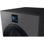 Samsung 三星 WD12DBLB84GDSH 12/7.0公斤 1400轉 Bespoke AI 全智能洗衣乾衣機 (深銀鋼)