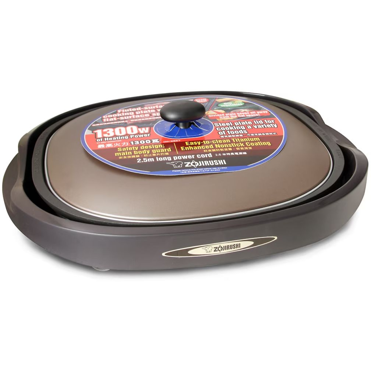 Zojirushi 象印 EA-BNQ10-TA 49厘米 1300W 多功能鐵板燒爐