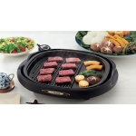 Zojirushi 象印 EA-BNQ10-TA 49厘米 1300W 多功能鐵板燒爐