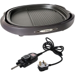 Zojirushi 象印 EA-BNQ10-TA 49厘米 1300W 多功能鐵板燒爐