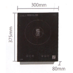 Concorde 匡橋 IH-2628 30厘米 2600W IH 嵌入式/座檯式 電磁爐