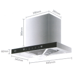 Concorde 匡橋 CH-1002 70厘米 煙囪式抽油煙機