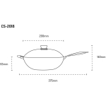 Concorde 匡橋 CS-2018 20厘米 縣浮鑊