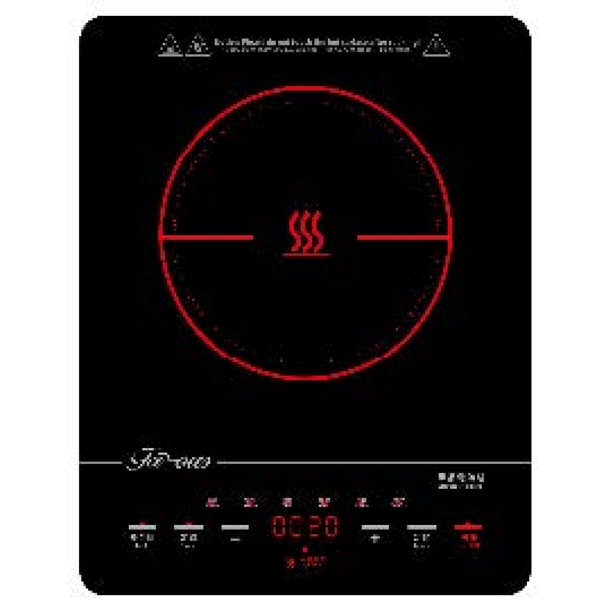 Famous 法國名家 FZ-2000A(FAM) 29厘米 2000W 座檯式紅外線電陶爐