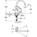 Grohe 32661003 Concetto 廚盆水龍頭