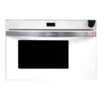 Nutzen 樂斯 NS-28C 28公升 多功能蒸氣焗爐